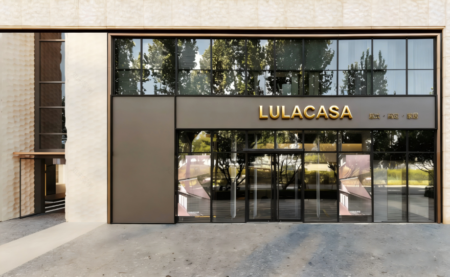 LULACASA外滩全新旗舰展厅丨中国上海丨聿合设计团队-11