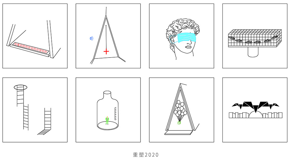 重塑2020 & 广州设计周LAMINAM展厅 / 朴居设计研究室-13