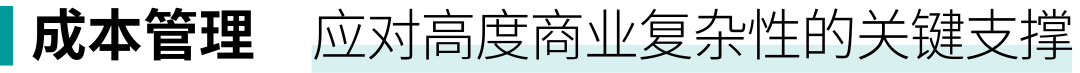 水上运动场馆 Parakiore丨新西兰格雷茅斯丨AECOM-9