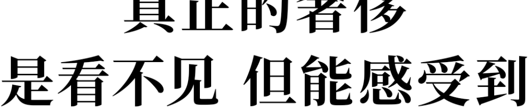 深圳湾华侨城新玺丨中国深圳-3