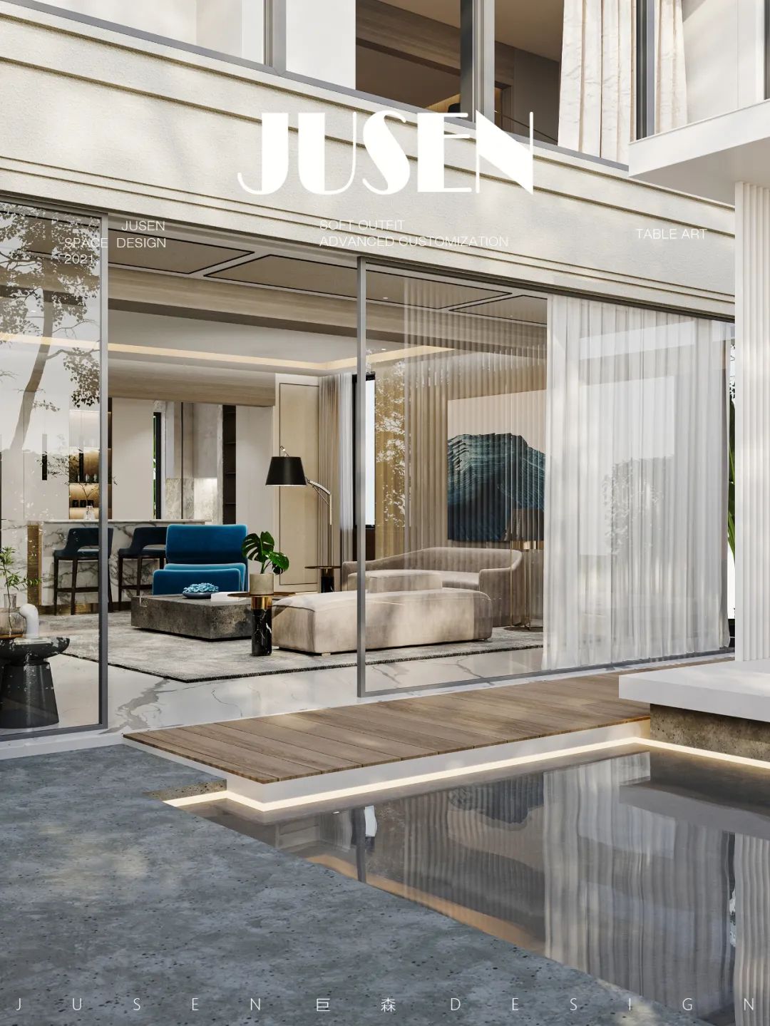 合肥蜀山别院别墅丨中国合肥丨JUSEN 巨森 DESIGN-38