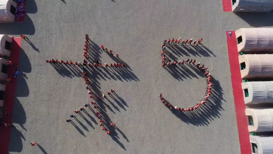 申远戈 5 | 百人戈壁挑战，探索生命力量的设计之旅-59