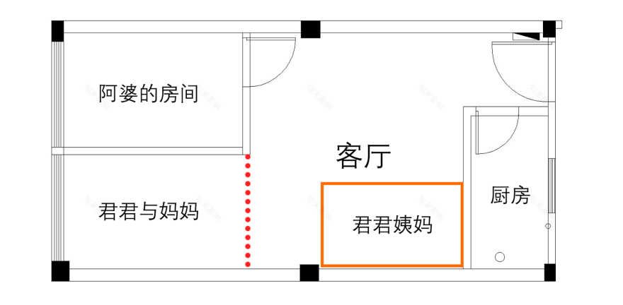 60年代老房公益改造-6