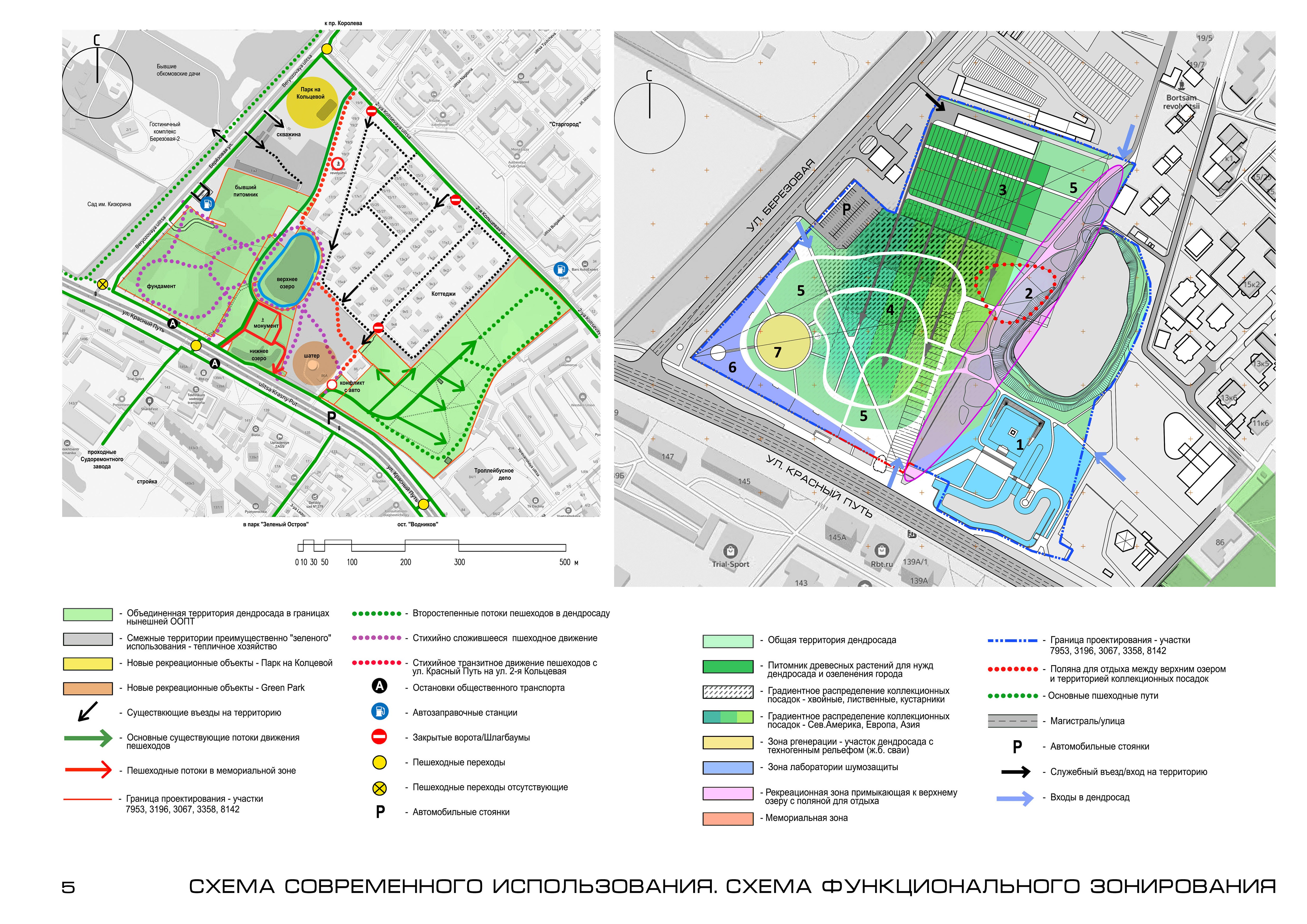 “Старозагородная Роща”广场景观设计丨俄罗斯丨АВТОРСКИЙ КОЛЛЕКТИВ-5