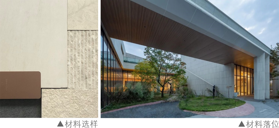 成都卓越世界青少年成长中心丨中国成都丨华通设计顾问工程有限公司-80