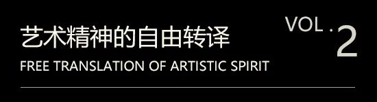 深圳龙湖星玺·青云阙丨中国深圳丨井言建筑室内设计（上海）有限公司,北京靳朝晖设计有限公司-44