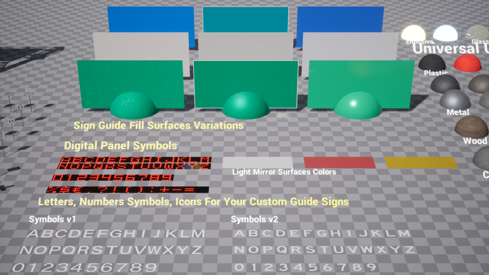 道路道具套装-4