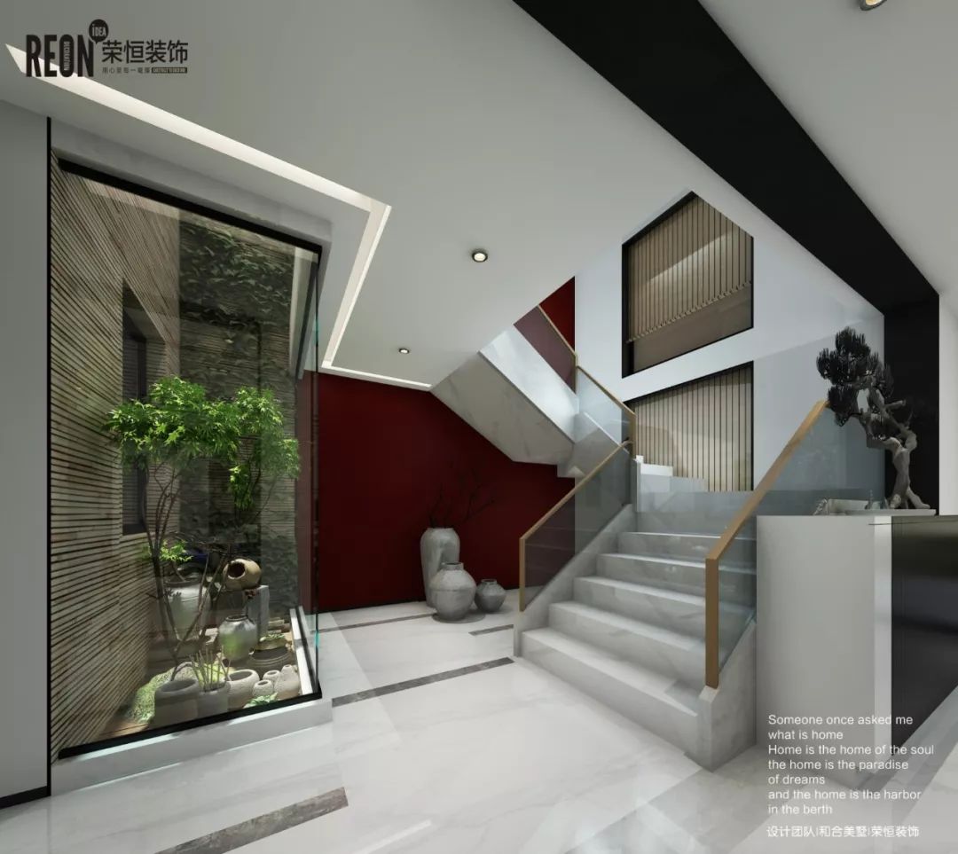 新中式风格家居设计,传统与时尚的完美融合-45