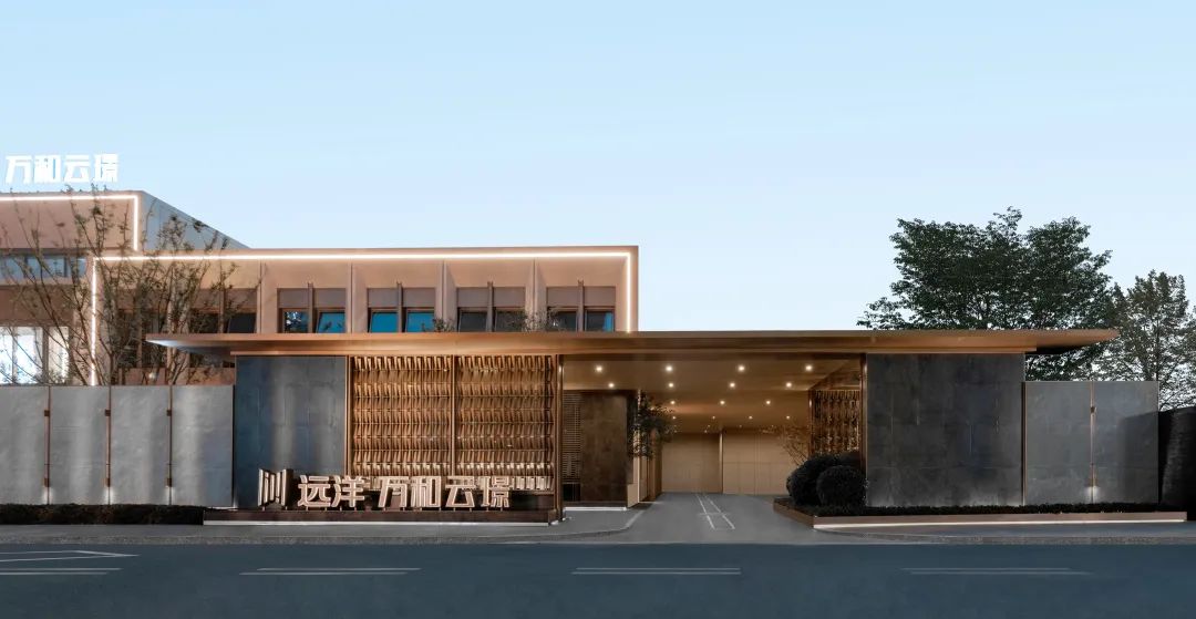 远洋景观2022年示范区项目集锦丨中国北京-50