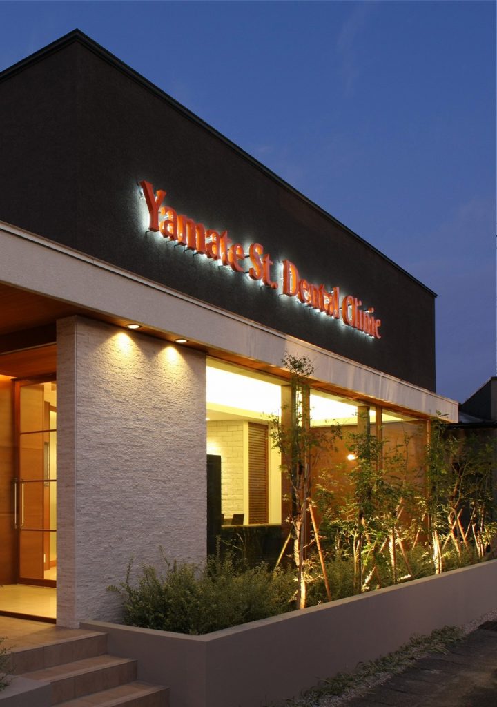 やまて通りデンタルクリニック（山手通牙科诊所）丨日本三重丨UDA建築設計-18