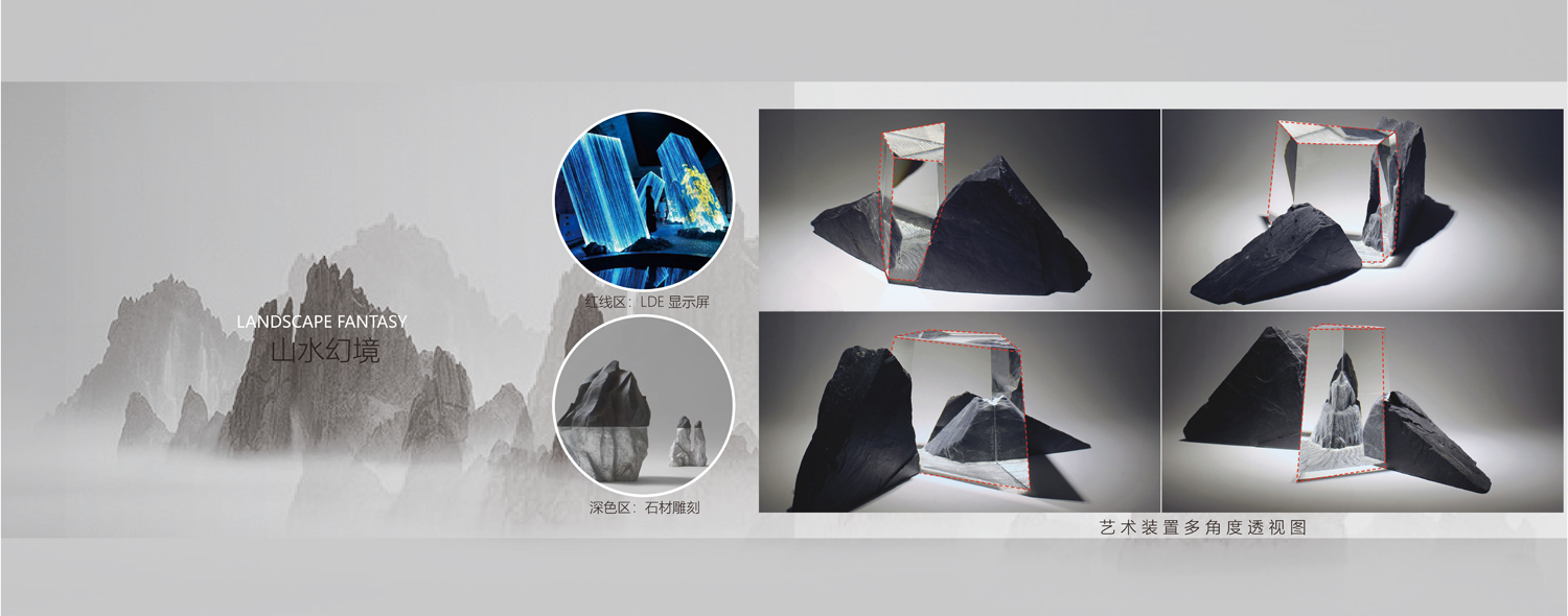 淮安海尚风华·爱琴海售楼处丨中国淮安丨PCDC（派元素）设计中心-24