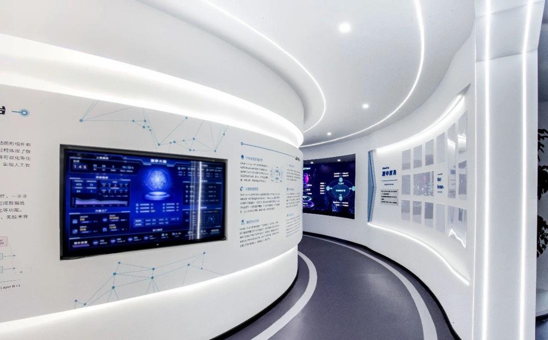 
渊亭科技*办公室 -2