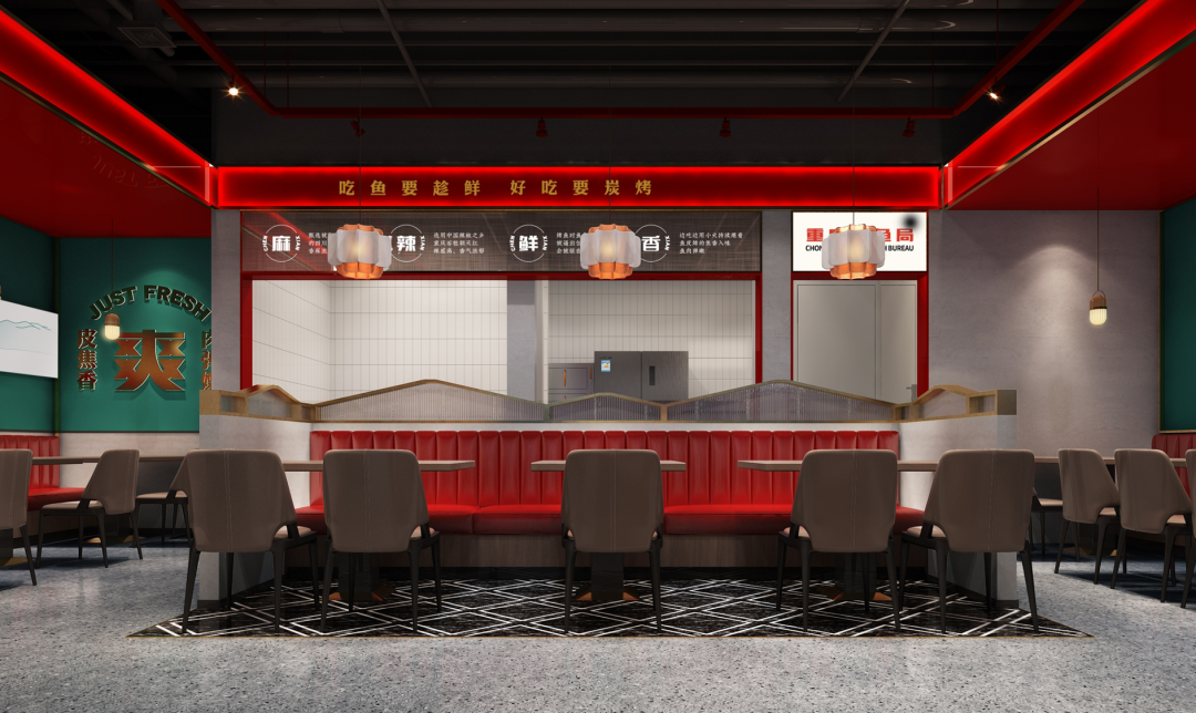 趁鲜·黑豆花烤鱼丨中国厦门丨厦门一横一竖设计工程有限公司-30