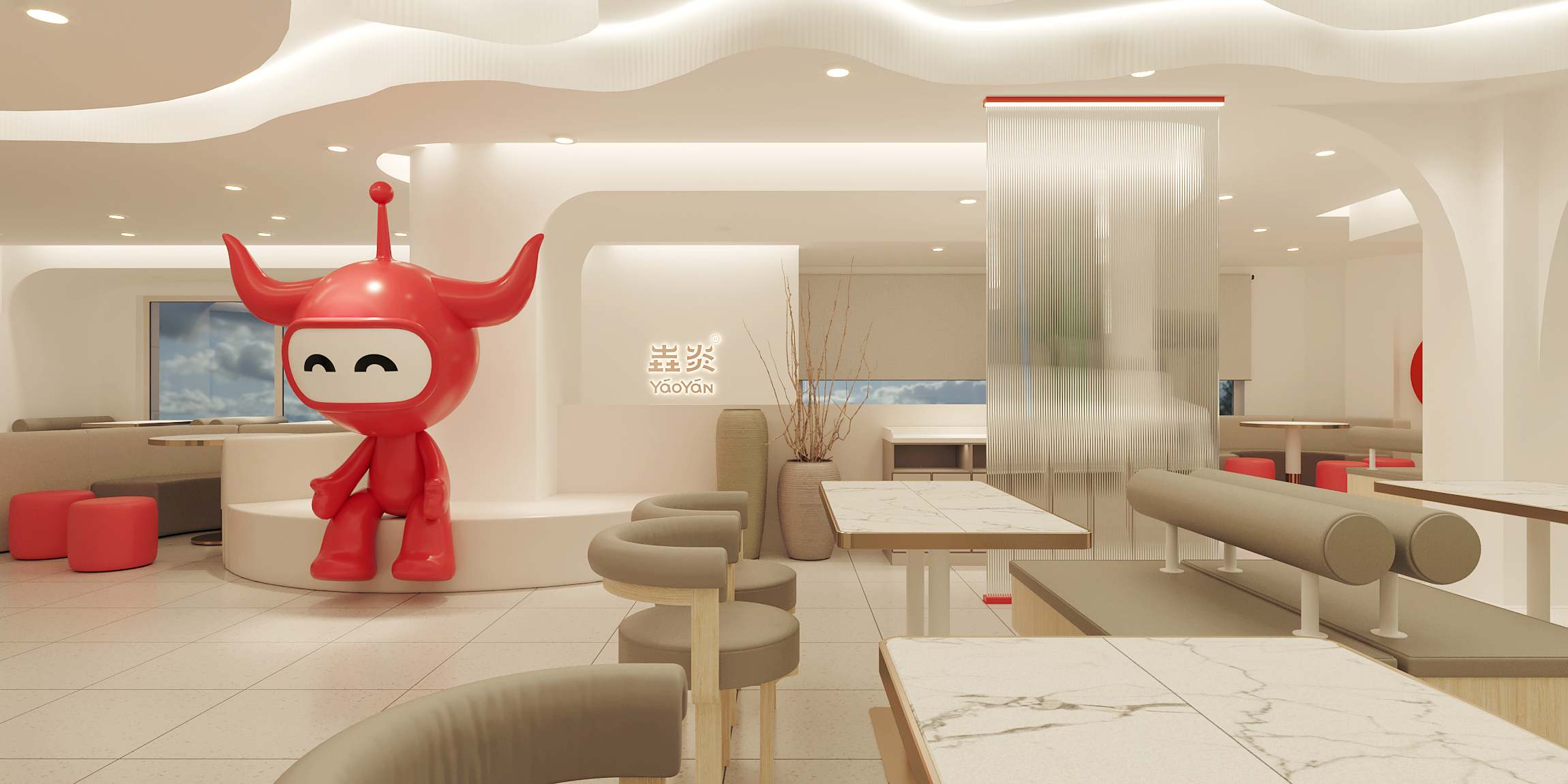 垚炎牛肉净月总部-9