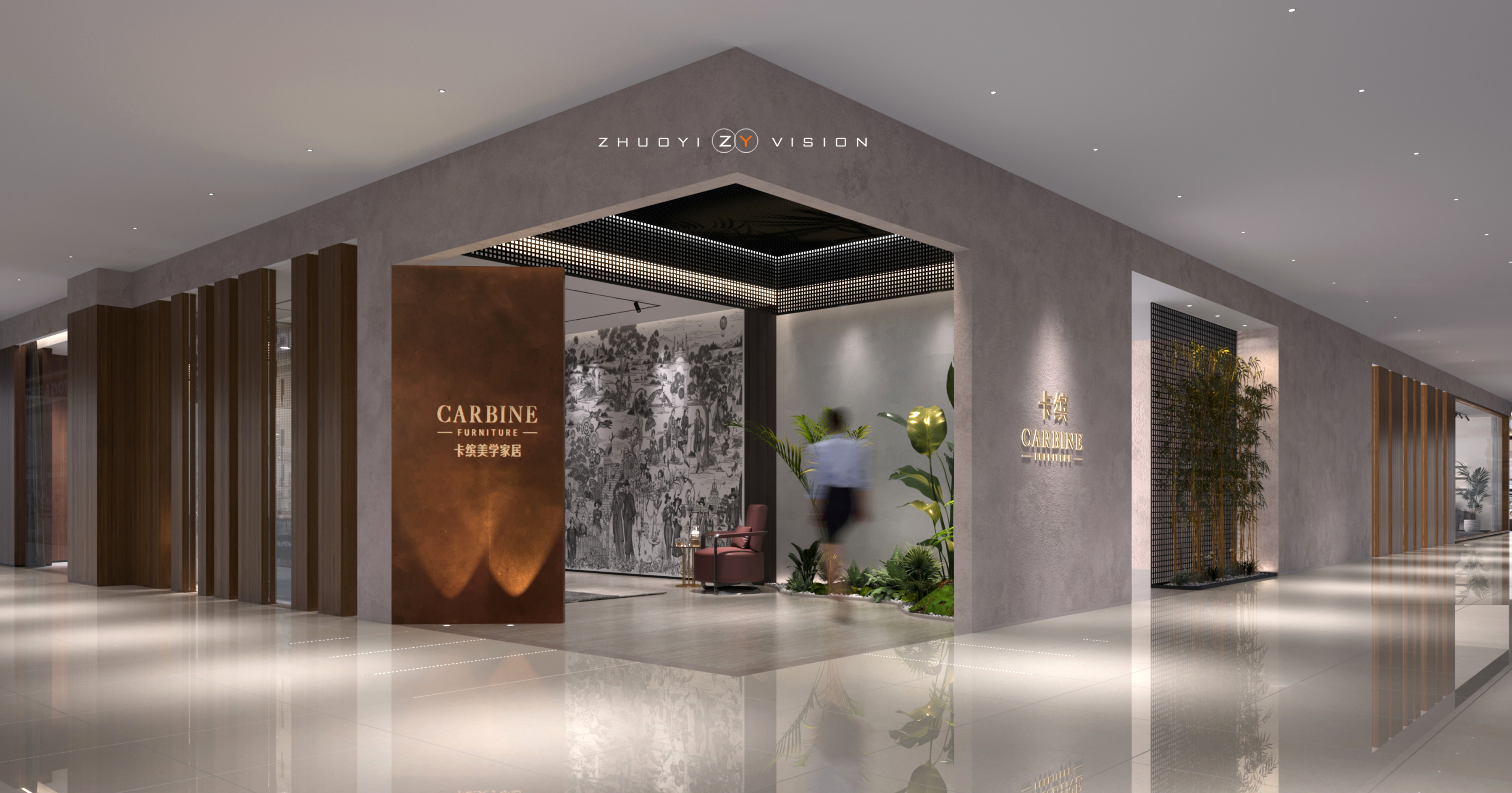 家具店专卖店设计表现-14