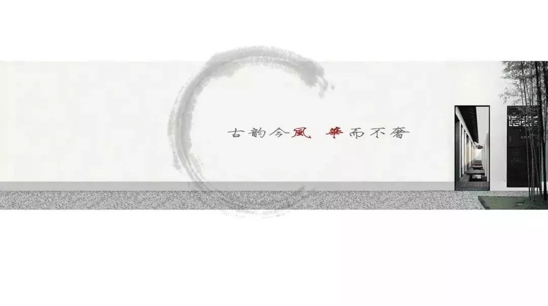 新中式商务酒店 | 古韵今风,华而不奢-8