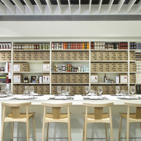 餐厅 matamara RESTAURANT-2