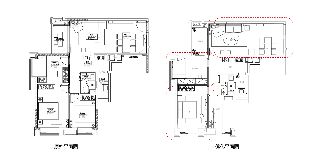 小户型的春天 · ULD 设计的模块化家居解决方案-30