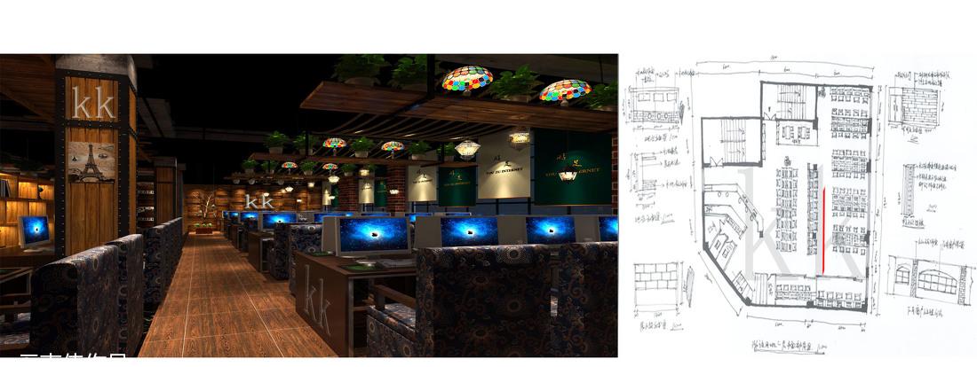 
绵阳-游族网咖-慢步-设计 -18