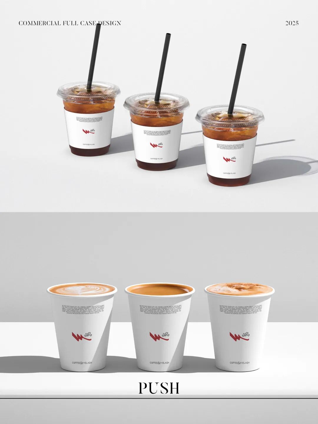 PUSH×MISSWANG美业·咖啡|将咖啡店的轻松氛围及社交属性融入女性美业空间-23