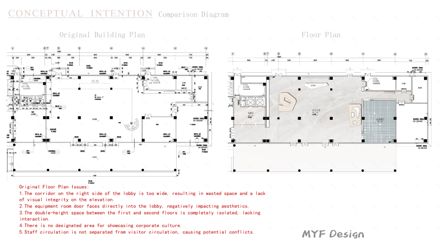 光伏科技总部大堂设计,光伏新能源公司办公楼大堂设计丨中国阜阳-4