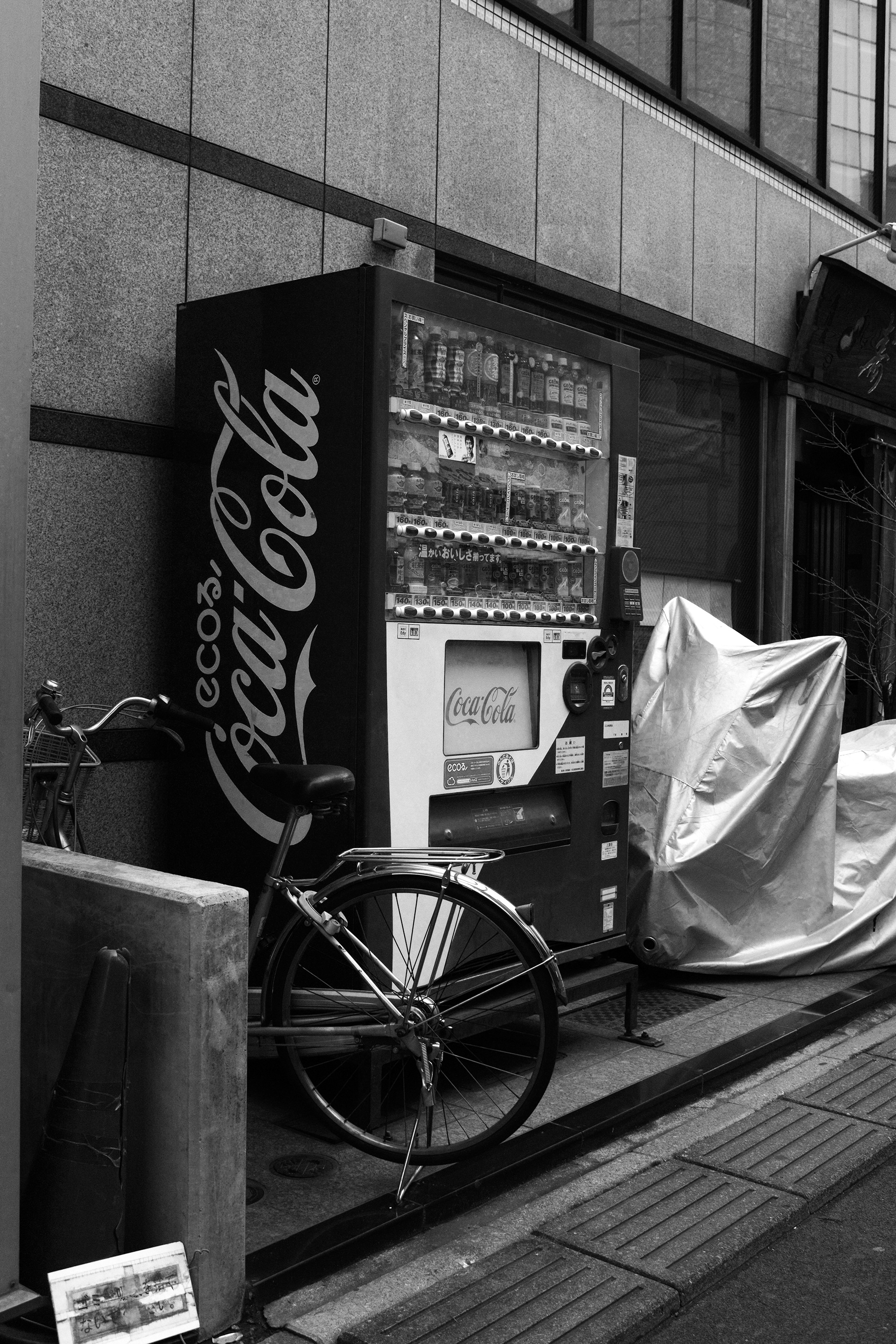 单色东京丨日本东京丨Armend Bajraktari-8