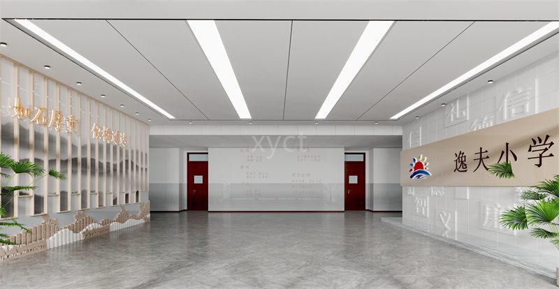逸夫小学-效果图设计-3