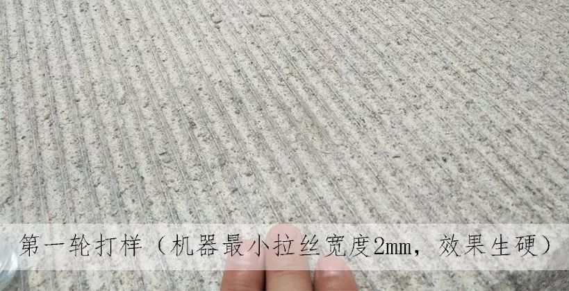 素美之境 | 阳光城句容•融悦东方设计解析-51