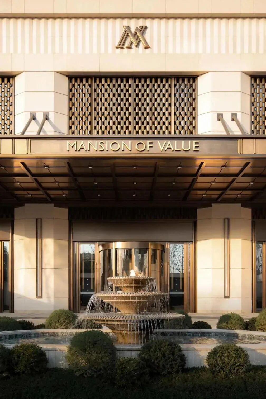 麓湖 丽世缦华丨中国成都丨HWCD,矩阵纵横,奥雅等-18