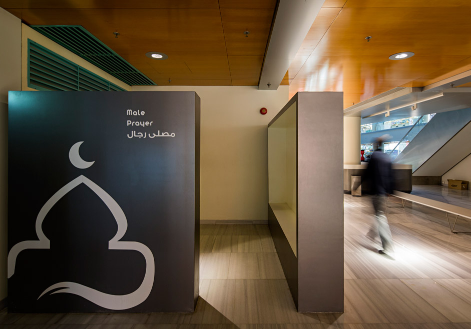 AL  MUHALLABPLEX 购物中心丨AUREOLIGHTING,SARALEALVINAS-11