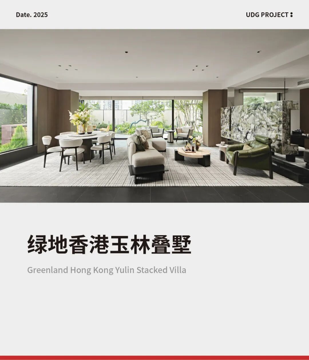 绿地香港玉林叠墅丨中国玉林-1