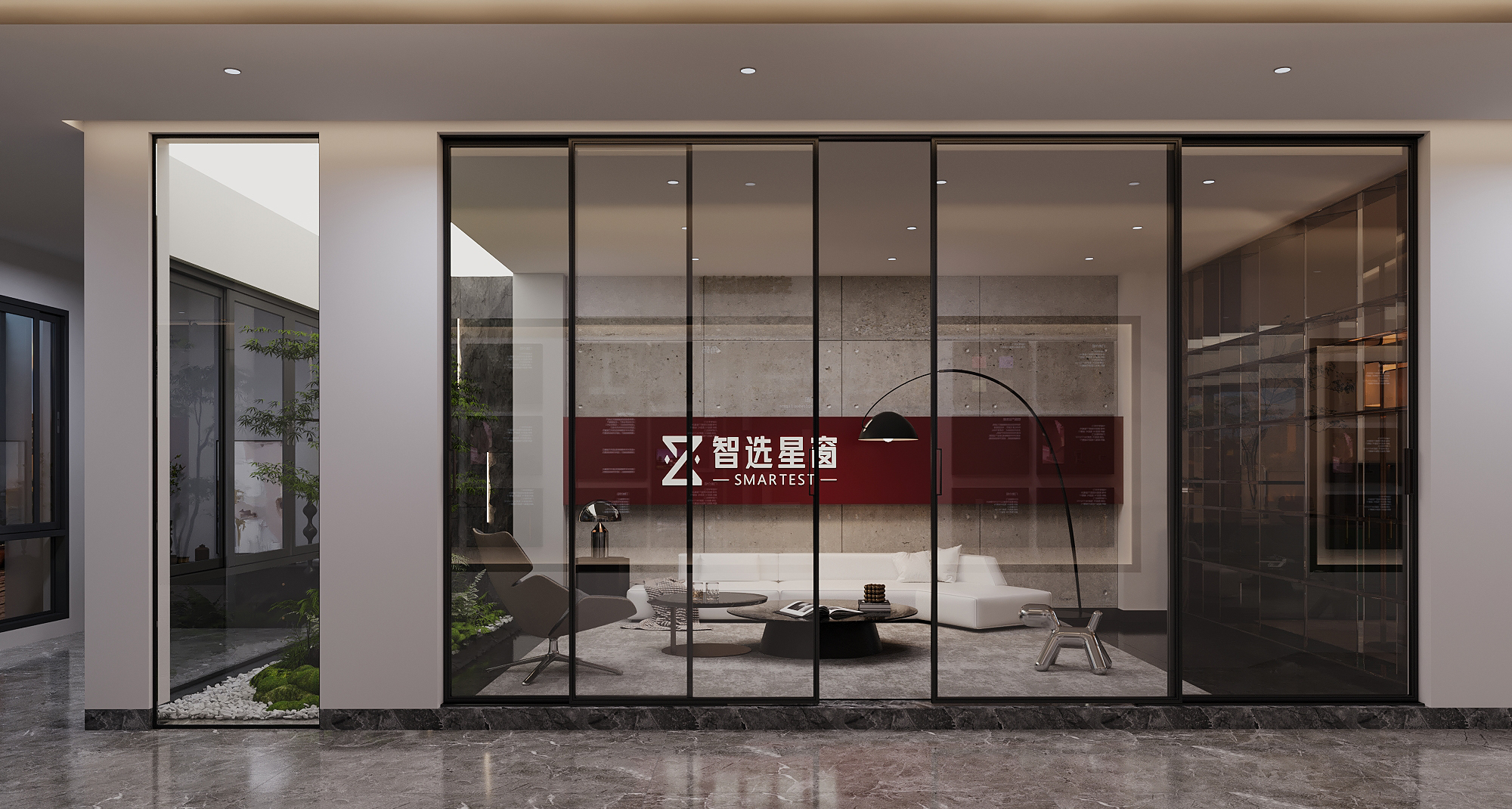 智选星窗展厅-13