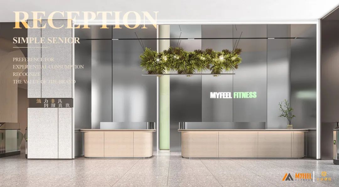 魅非超级运动公园丨中国广州丨十米设计-12