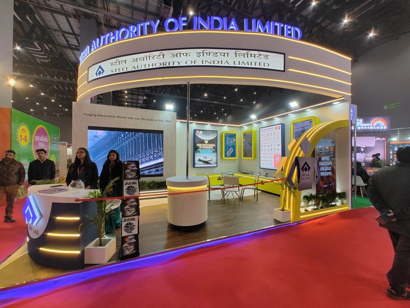 STEEL AUTHORITY OF INDIA 7X5-5