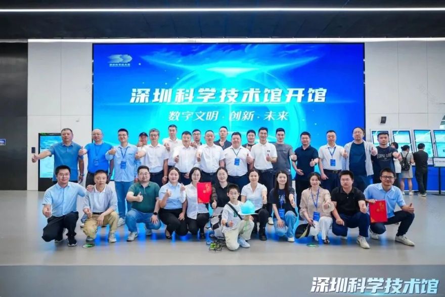 【城市名片】“科幻方舟”启航!中建八局匠造深圳文化设施新地标-78