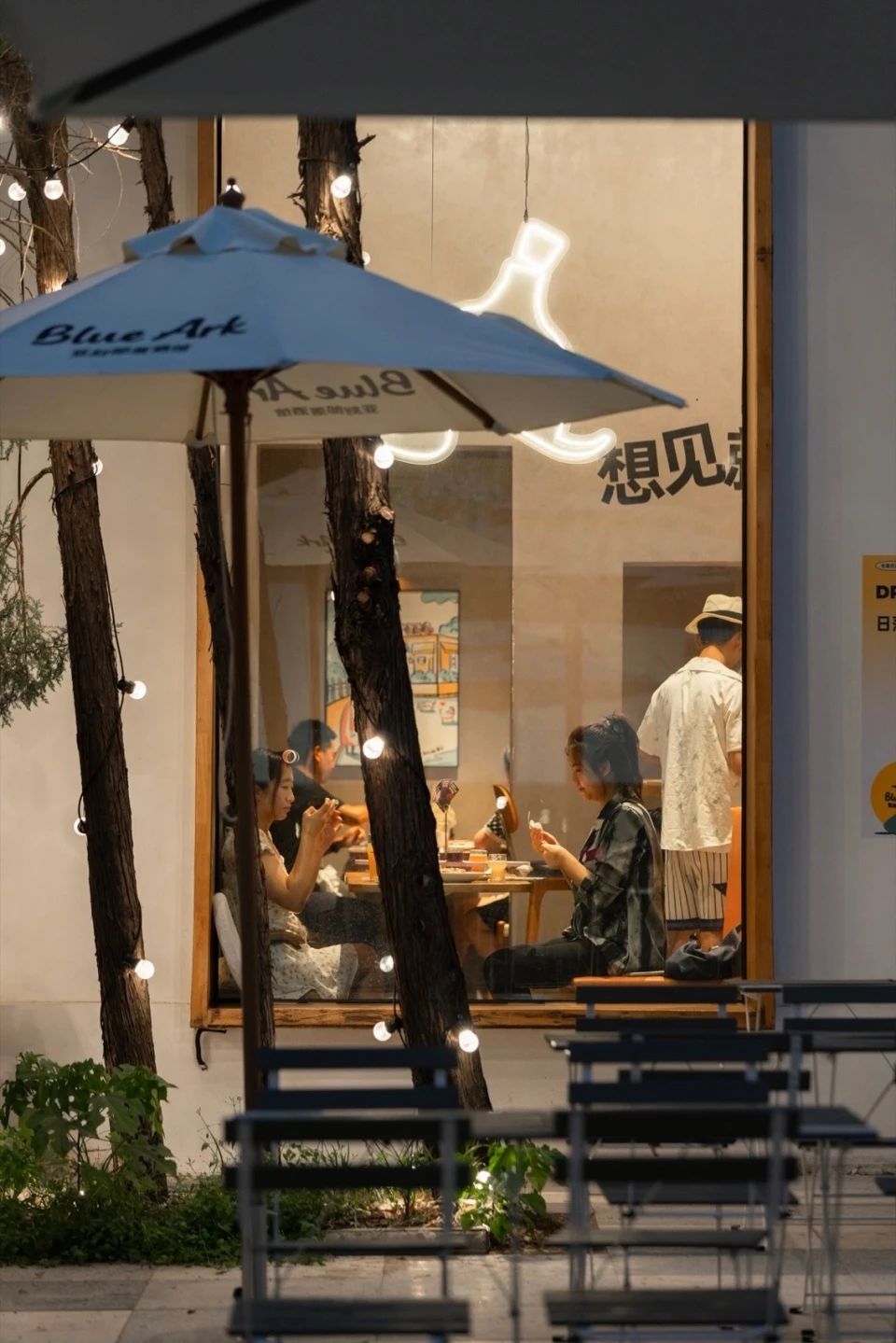 BLUE ARK 清坪乐酒馆DAO 咖啡设计丨DAGA Architects 大观建筑设计-47