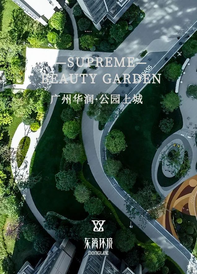 广州华润·公园上城丨中国广州丨东篱环境-3