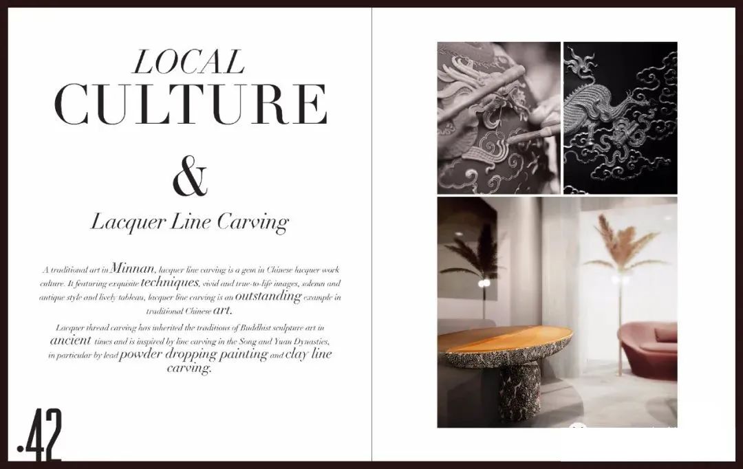 2022 最新名师酒店方案合集-18