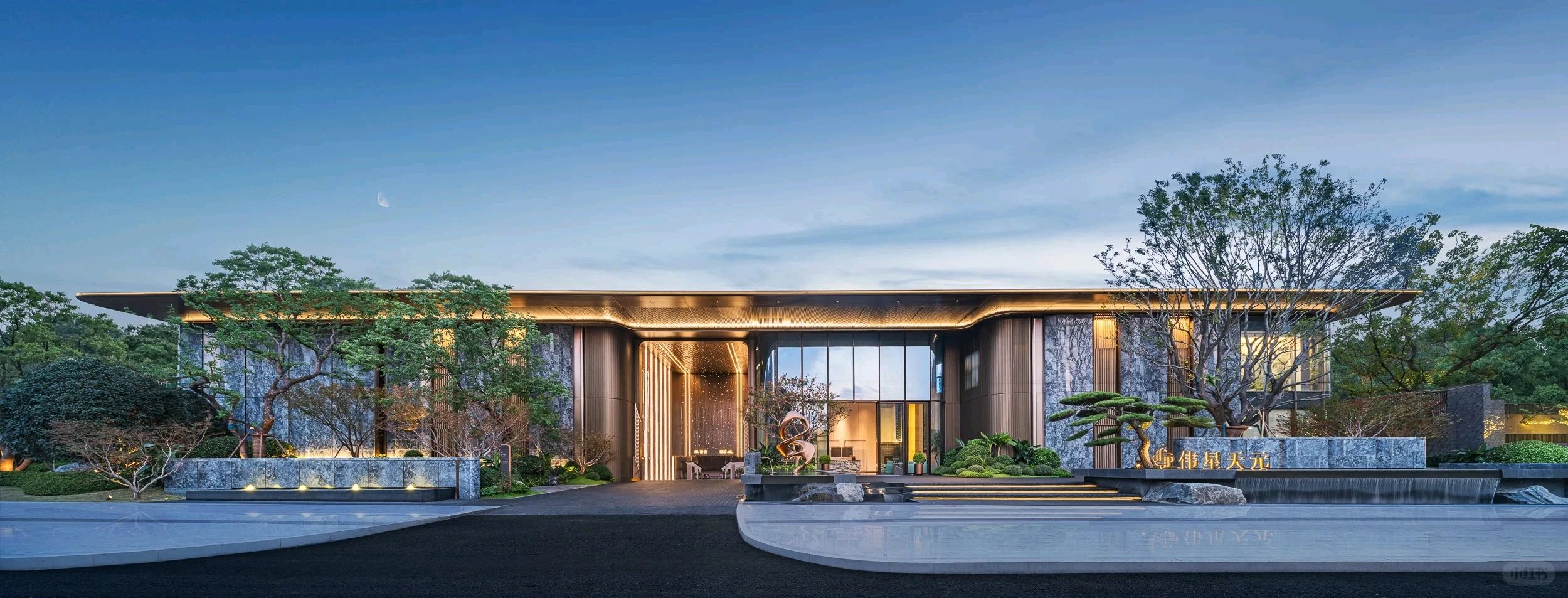 合肥千万级封面豪宅「伟星天元」丨中国合肥丨顺景园林,DIA 丹健国际-28