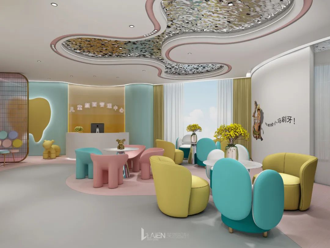 童梦奇趣 | 雅贝康儿童颜面管理中心-19