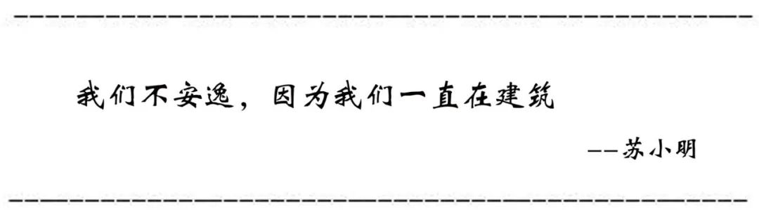 建筑作品|马来西亚 沙巴州•在水一方-0