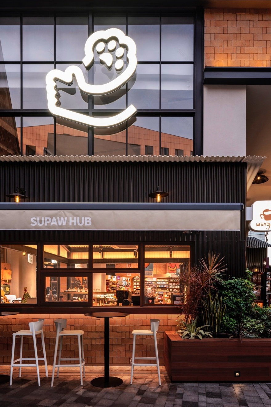 深圳SUPAW HUB | 朴野设计-28