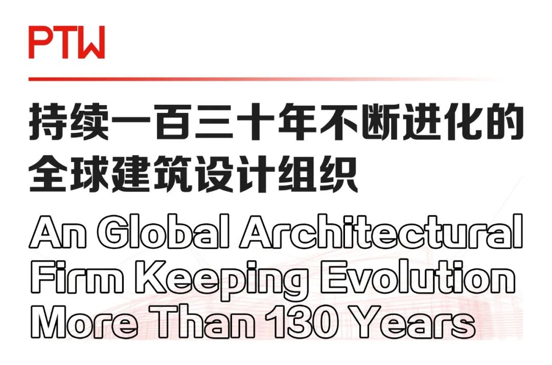 康斯坦丁大剧院丨阿尔及利亚丨PTW Architects-127