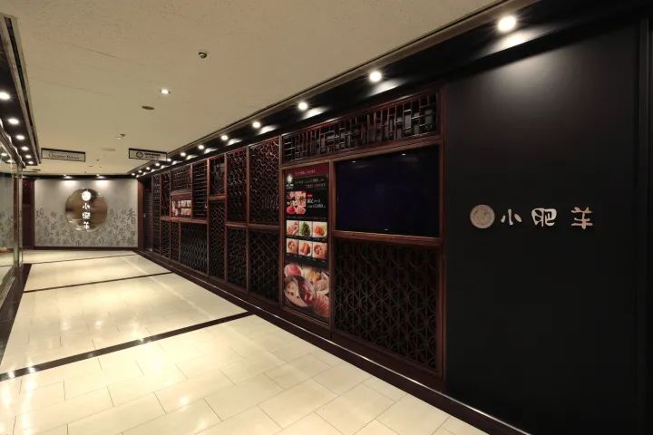 日本小羊火锅餐厅-25
