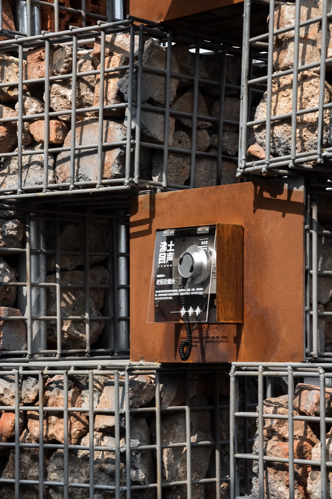 “废土·回声”丨中国株洲丨壹外建筑-88