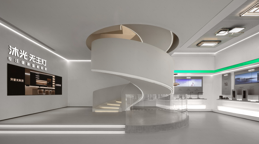 公牛·上海总部·智慧展厅丨中国上海丨FORMS方世-16