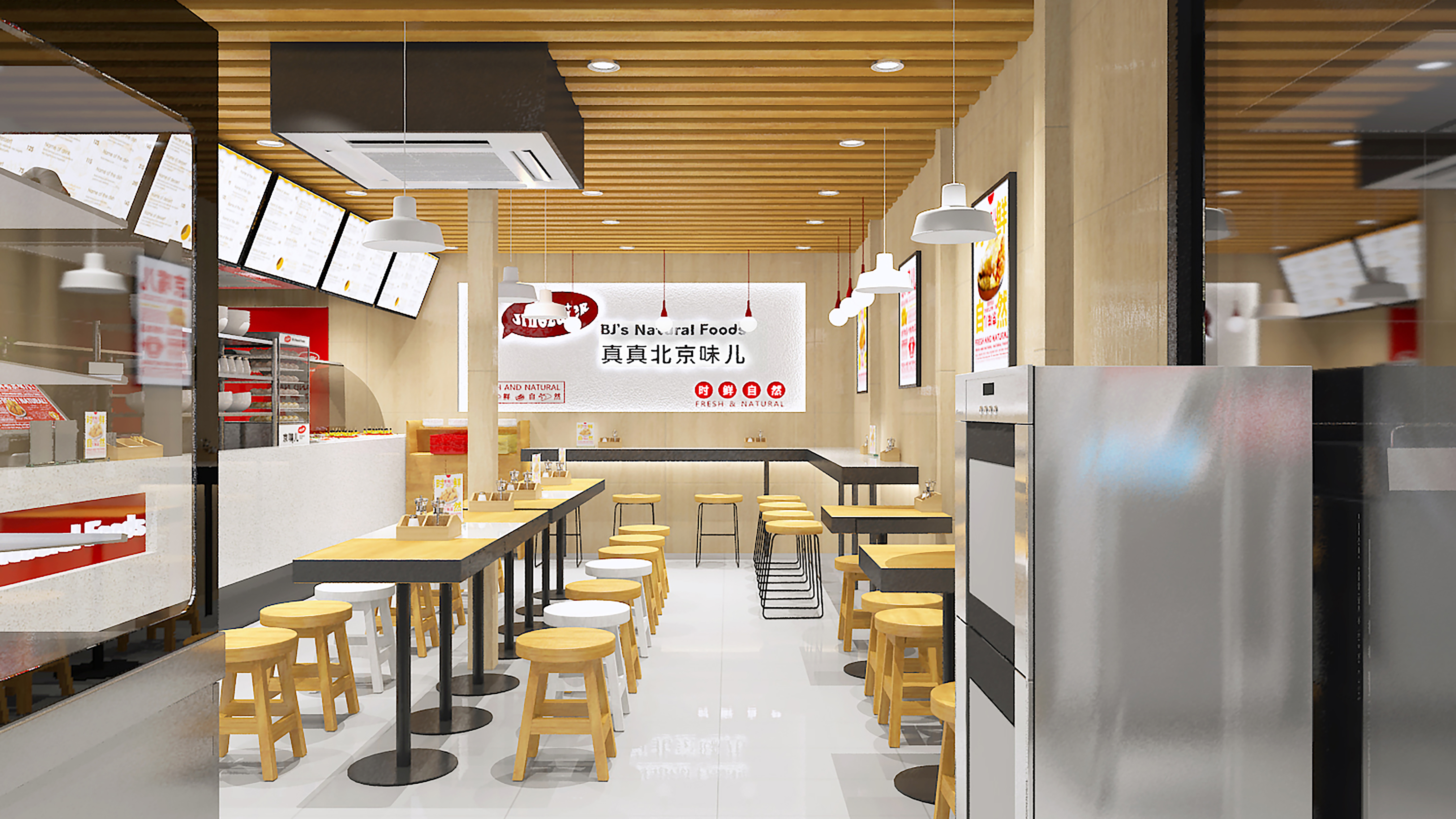 妙集x京嘴儿 餐饮店空间设计-7