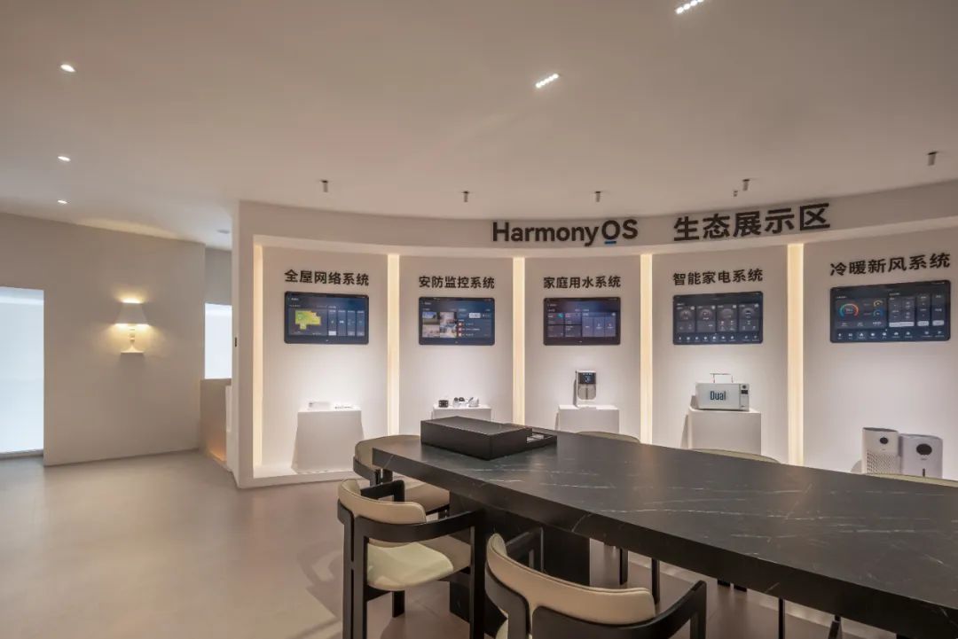 周笙笙全案实景 · 华为全屋智能·智启未来家丨中国长沙丨周笙笙全案设计工作室-61