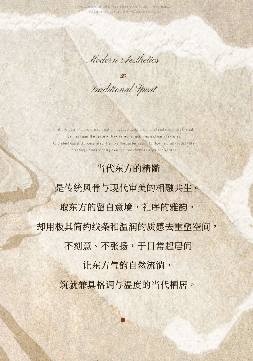 上海怀山望丨中国上海丨刘荣禄国际空间设计-4