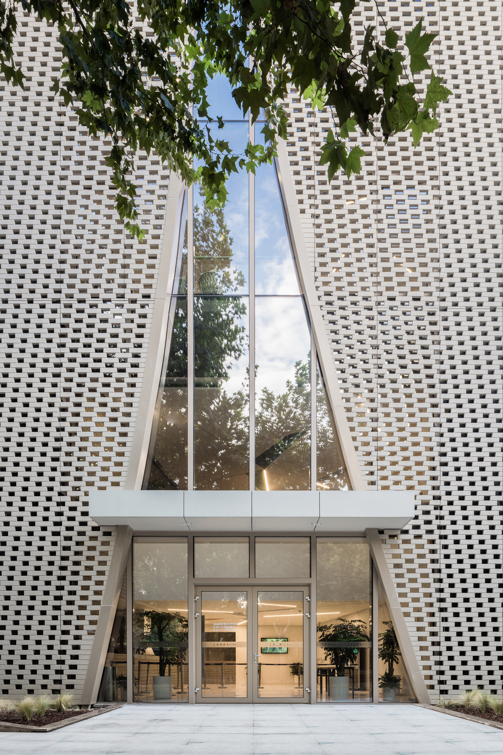 Shangyin Opera House  / Christian de Portzamparc-48